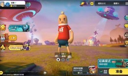 最新版香肠派对爆料视频,全新内容与玩法大揭秘！