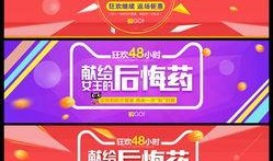 s6返场爆料图片最新,全新爆料图片曝光，精彩内容抢先看！