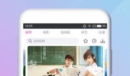 广东网红爆料新闻视频下载,揭秘事件背后真相