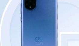 华为nova9最新爆料,引领潮流的摄影新旗舰，颠覆视觉体验！