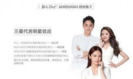 化妆品爆料王怎么用视频,视频内容深度解析与精彩片段汇总