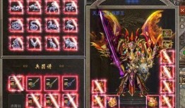 美杜莎传奇最新爆料网站