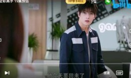 全职高手电视剧19集在线观看,巅峰对决，荣耀之战即将开启！