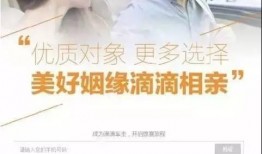 搞笑网约车最新爆料