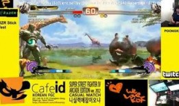 ss 6赛季爆料视频