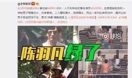 沈毅微博爆料视频大全,揭秘娱乐圈幕后真相