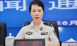 凌娅最新爆料新闻直播,揭秘娱乐圈最新内幕