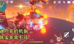 迪卢克皮肤官方爆料最新,神秘幻影，荣耀归来！