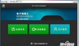 爆料叮当魔盒怎么用视频,视频生成教程，轻松上手！