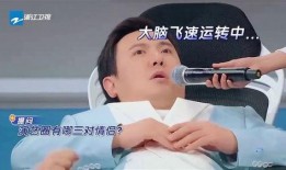娱乐圈爆料王牌剧组,王牌剧组背后的风云故事