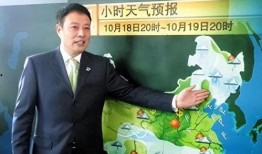 宋英杰最新爆料,揭秘娱乐圈惊人内幕