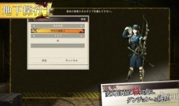 黄泉实机技能爆料视频,全新爆料视频深度解析