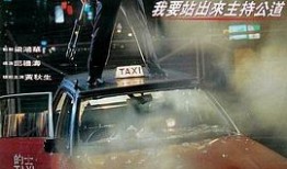 电影大全免费观看在线,畅享影视盛宴，尽在指尖