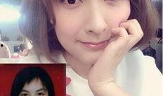 广西吴姐爆料最新消息,揭秘事件背后惊人真相