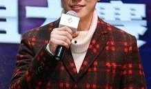 明星爆料娱乐圈事件之乔任梁