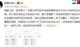 爆哥爆料视频大全最新