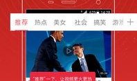 沈毅微博爆料视频大全,揭秘娱乐圈幕后真相