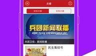 新疆最新八卦爆料信息网,揭秘神秘事件背后的真相！