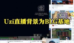 最新直播爆料,最新热门事件幕后真相大曝光！