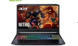 宏碁暗影骑士擎最新爆料,性能与设计双飞跃，电竞新标杆即将揭晓！”