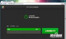 爆料叮当魔盒怎么用视频,视频生成教程，轻松上手！