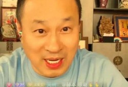 王老七直播爆料大全最新,揭秘娱乐圈幕后真相