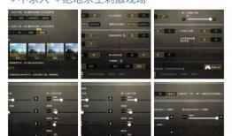 不求人微博最新爆料是真的吗,真相究竟如何？