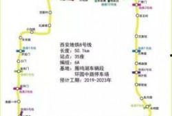 爆料地铁一号线事件视频,揭秘惊人真相，视频曝光引发社会关注