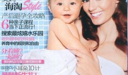 妈咪2013在线观看,温情再现，重温母爱时光