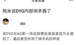 谢帆爆料矛盾是哪一集视频,揭秘视频背后的真相