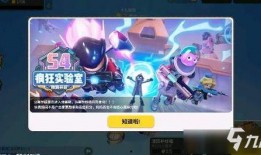 香肠派对最新爆料ss9,全新玩法与神秘角色揭秘