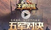 原神七国爆料视频大全下载,揭秘神秘大陆的奇幻之旅