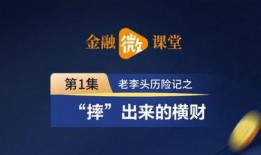 新疆头条爆料新闻视频,揭秘新疆地区最新爆料新闻视频内容