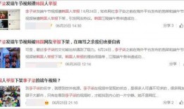 韩网爆料视频大全最新在线观看