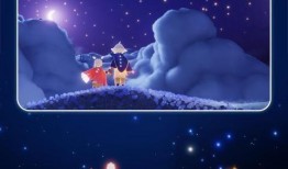 光遇姆明最新爆料