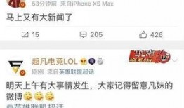 沈猛最新爆料新闻报道,揭秘事件背后惊人真相