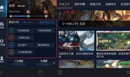 最新宝典爆料视频在线观看,最新内容抢先看！