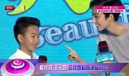 爆料小大人视频网站,揭秘视频网站背后的秘密与影响