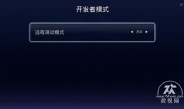 爆料叮当魔盒怎么用视频,视频生成教程，轻松上手！