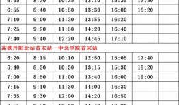 江西国控爆料人名单最新,揭秘背后真相与人物关系