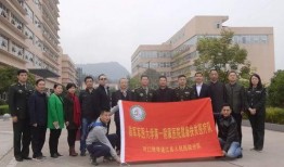 西南医院爆料最新消息,疫情动态与防控措施再升级