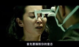 最新女体在线观看影片,探索视觉盛宴的私密之旅
