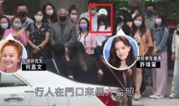 霍建华爆料校园暴力视频,勇敢发声，守护青春净土