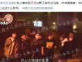 娱乐圈大爆料cp,揭秘明星神秘CP背后的真相