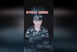 仇恨最新爆料视频