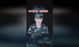 仇恨最新爆料视频