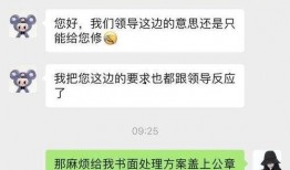 淮安融侨观邸最新爆料,揭秘高端住宅新亮点