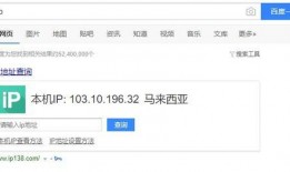 外网最新爆料软件,功能强大，隐私保护再升级