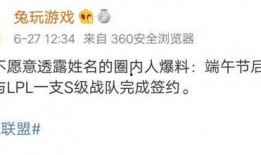 冷静吃瓜录音在线听免费,免费在线聆听的幕后故事