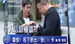 河南都市直播在线观看,实时畅享家乡风情，云端相聚共享精彩
